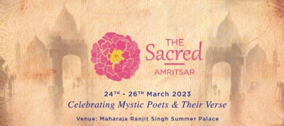 द सेक्रेड अमृतसर का आयोजन 24 से 26 मार्च तक