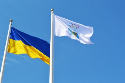 यूक्रेन ने अपनी राष्ट्रीय टीमों के रूस, बेलारूस के खिलाड़ियों के साथ खेलने पर लगाया प्रतिबंध
