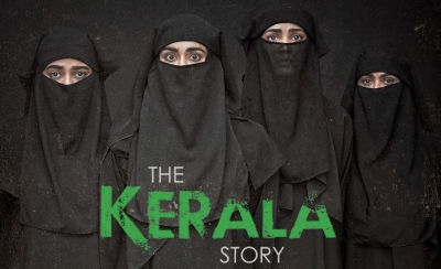 द केरला स्टोरी की कहानी को सच साबित करने पर केरल में नकद पुरस्कारों की पेशकश