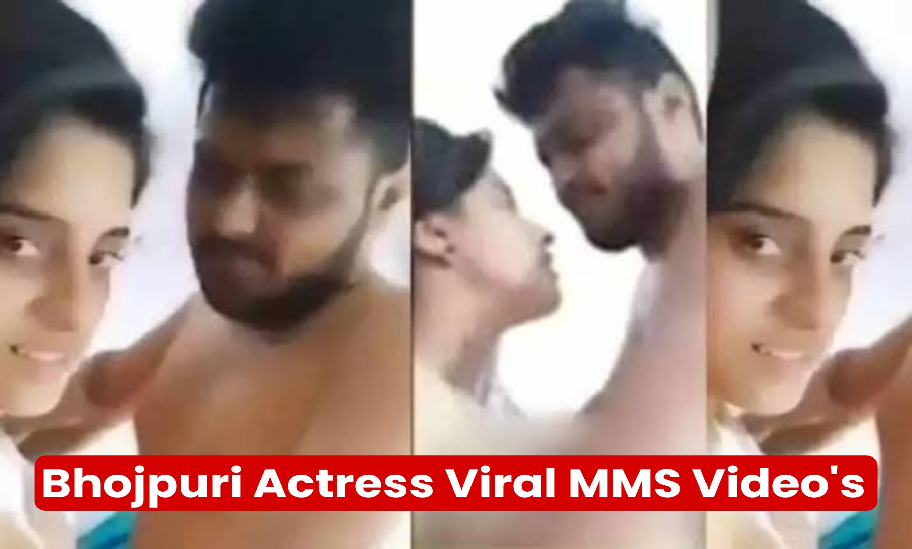 Bhojpuri Actresses के Leaked MMS Videos ने इंटरनेट पर मचाया तहलका, Akshara Singh, Sambhavna Seth के वायरल MMS